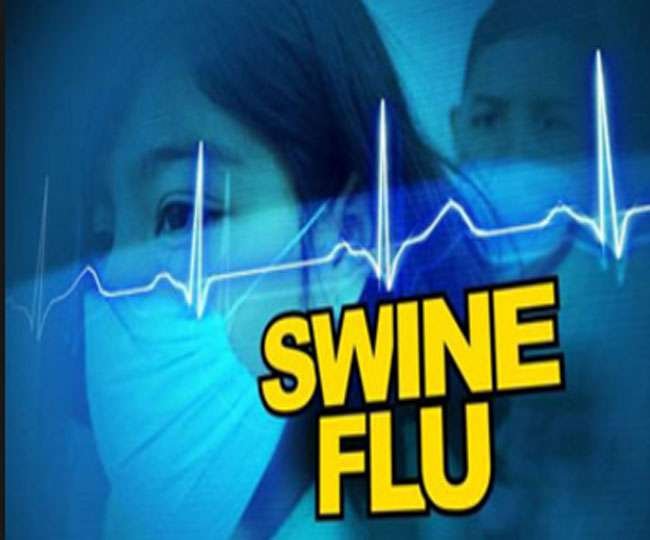 स्वाइन फ्लू ने दी दस्तक, TMH में छह संदिग्ध मरीजों का चल रहा इलाज