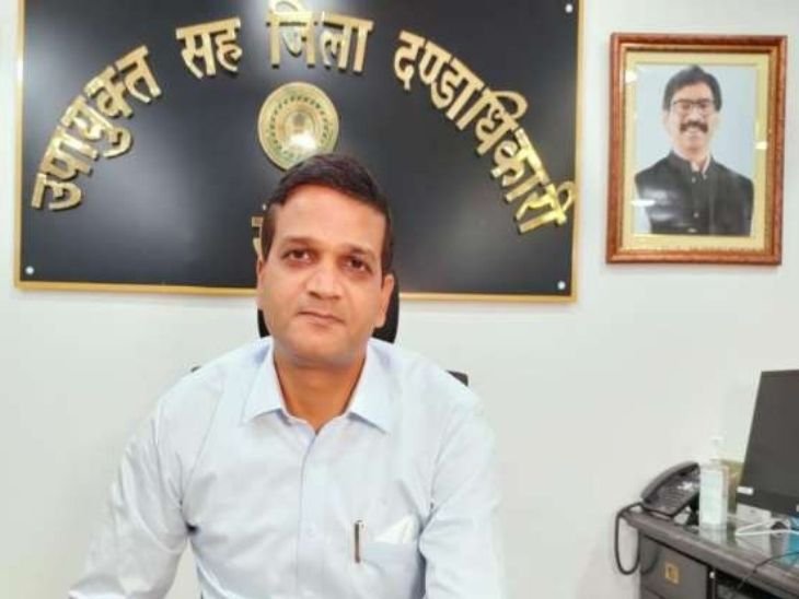 DC ने कंजिया गांव की जमीन के प्रस्ताव को दी स्वीकृति, खुलेगा अल्पसंख्यक स्कूल