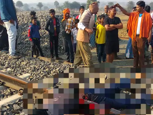 गोड्डा कॉलेज के क्लर्क ने की आत्महत्या, इंटरनेट में ऑडियो वायरल होने से सदमे में आया लिपिक