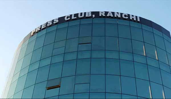 रांची प्रेस क्लब चुनाव परिणाम: संजय मिश्र बने रांची प्रेस क्लब के नये अध्यक्ष, उपाध्यक्ष पद पर पिंटू दुबे ने मरी जीत