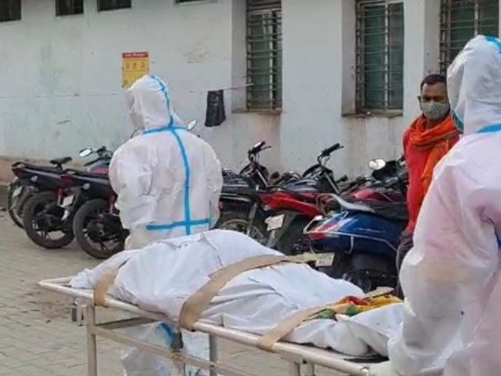 जमशेदपुर MGM में गर्भवती की कोरोना रिपोर्ट पॉजिटिव आई तो लेबर रूम से बाहर किया, स्ट्रेचर पर तड़प-तड़प कर मौत