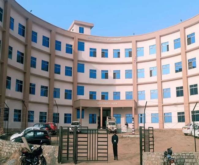 झारखंड सेंट्रल यूनिवर्सिटी में एक साथ 43 लोग हुए कोरोना संक्रमित