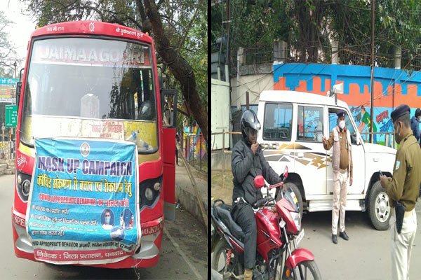 धनबाद में कोरोना संक्रमण के रोकथाम के लिए ट्रैफिक पुलिस ने चलाया मास्क चेकिंग अभियान