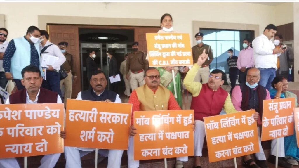 झारखंड विधानसभा सत्र: रुपेश पांडे हत्याकांड केस में BJP का विरोध प्रदर्शन जारी, सरकार पर लगाए गंभीर आरोप