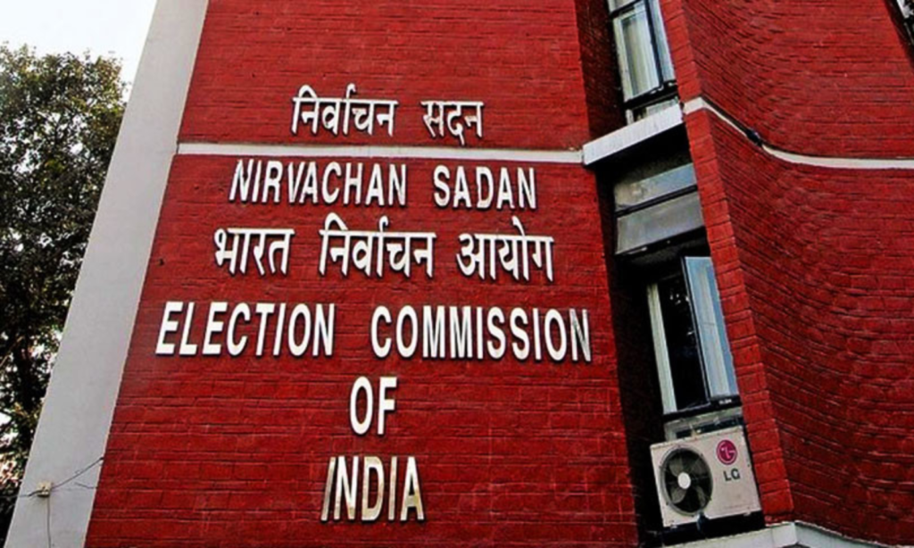 election Commission