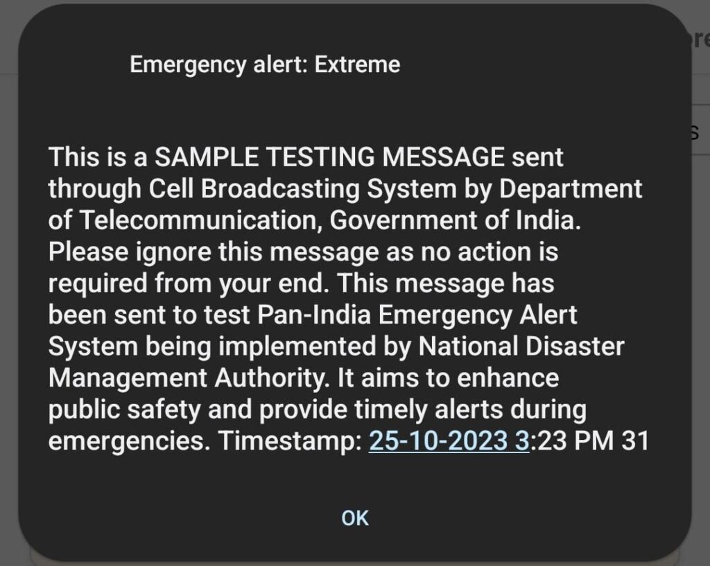 alert message