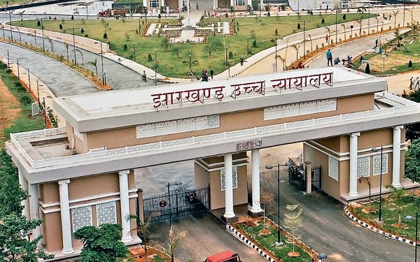 JPSC के रिक्त अध्यक्ष पद को जल्द भरा जाए, झारखंड हाई कोर्ट का आदेश