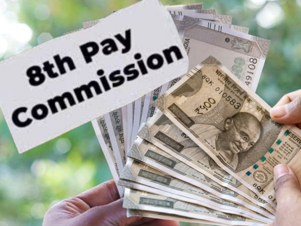 8th Pay Commission: सरकारी कर्मचारियों की बेसिक सैलरी 18000 से बढ़कर होगी 44,280 रुपये