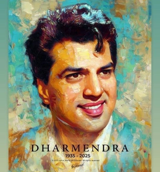 अभिनेता धर्मेंद्र का 89 साल की उम्र में निधन, प्रधानमंत्री नरेंद्र मोदी ने दी श्रद्धांजलि