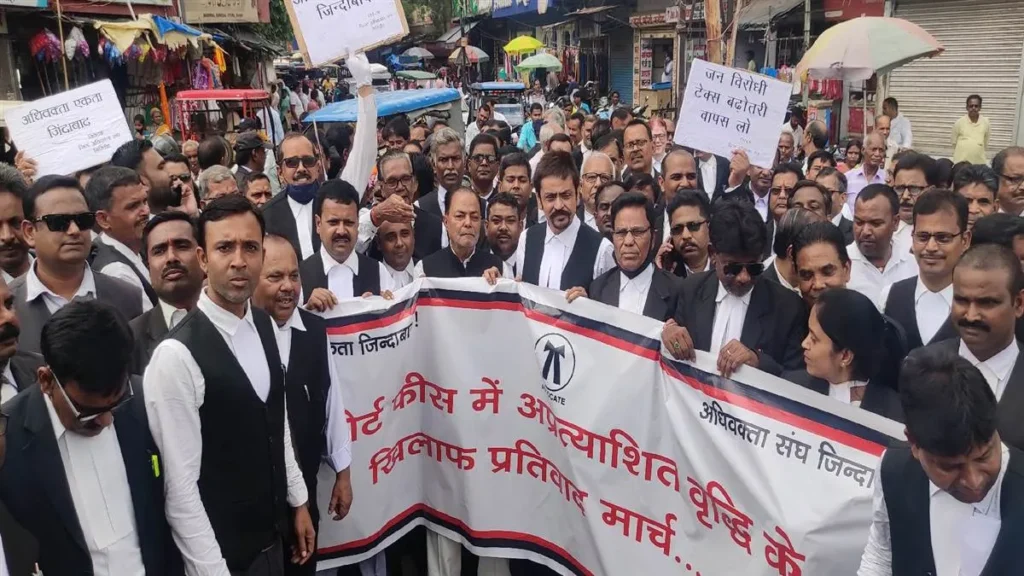 Jharkhand High Court: कोर्ट फीस बढ़ाने के मामले में सरकार से मांगा जवाब Jharkhand High Court, Court Fee Increase Jharkhand, JSSC Assistant Acharya Recruitment, Tarannum Sahiba Case, MD Javed Ansari BEd Certificate, Jharkhand Legal News, Ranchi HC Updates, Court Fee Discrepancy, Jharkhand Advocate Association