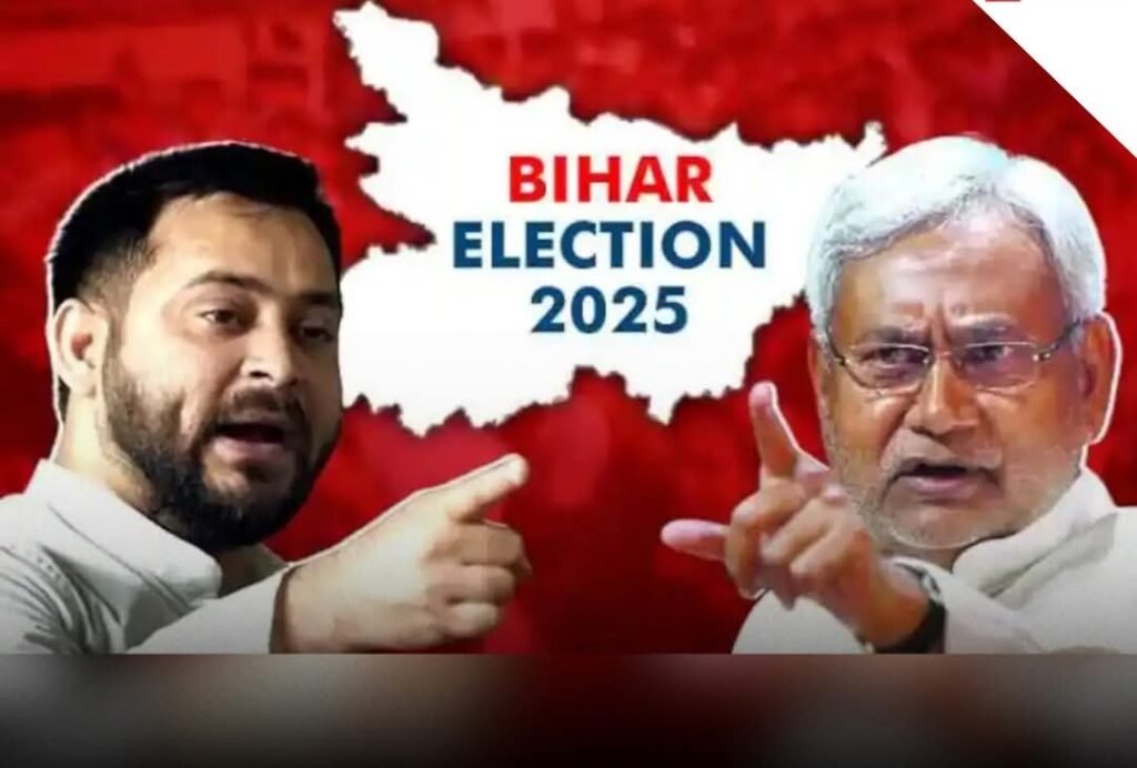 Bihar Chunav Result 2025: शुरुआती रुझानों में NDA ने जड़ा शतक, 70 सीटों पर महागठबंधन आगे