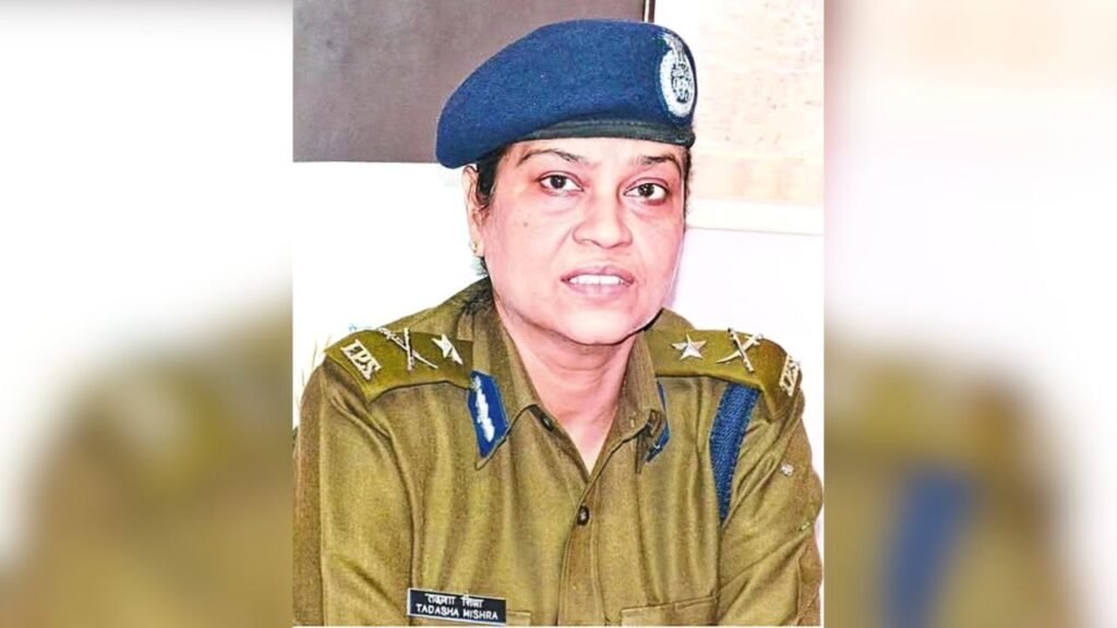 झारखंड की पहली महिला डीजीपी बनीं तदाशा मिश्रा, जानिए सबकुछ