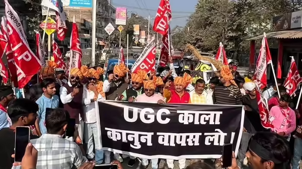 UGC की नई गाइडलाइन पर बवाल! 2026 नियमों से सामान्य वर्ग में भारी रोष