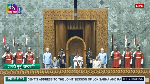 राष्ट्रपति के अभिभाषण से शुरू हुआ बजट सत्र, नए ग्रामीण रोजगार कानून पर विपक्ष का हंगामा