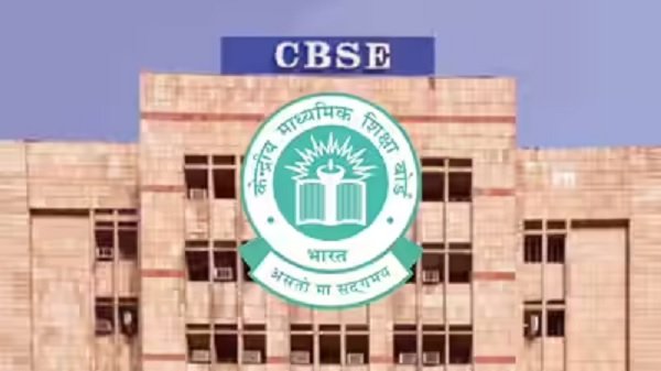 CBSE का बड़ा ऐलान: 10वीं में पहली बोर्ड परीक्षा अनिवार्य, 3 विषयों में गैरहाजिरी पर ‘अनिवार्य पुनरावृत्ति’