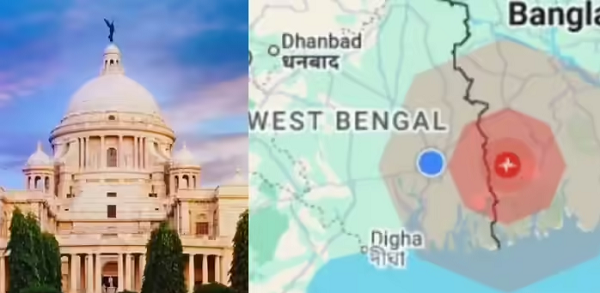 कोलकाता में तेज भूकंप के झटके! 4.9 तीव्रता से दहशत, लोग घर-ऑफिस छोड़कर भागे