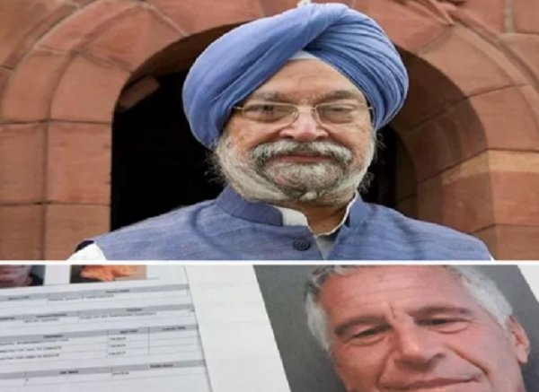 Epstein Files खुलते ही मचा भूचाल, अनिल अंबानी और हरदीप सिंह पुरी का नाम आने से सियासत गरमाई