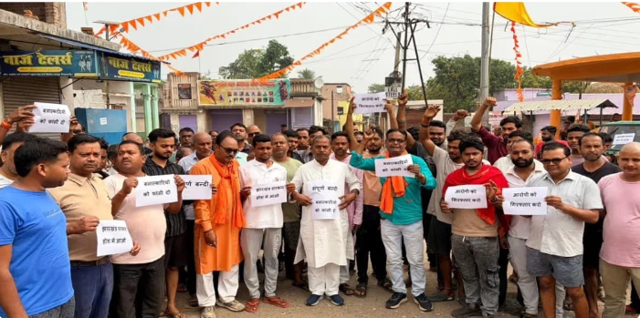 हजारीबाग में गुस्सा चरम पर, दुष्कर्म-हत्या के खिलाफ जोरदार विरोध