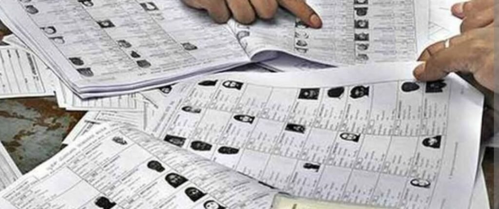 झारखंड में वोटर लिस्ट पर महासंग्राम: अप्रैल से शुरू होगी SIR